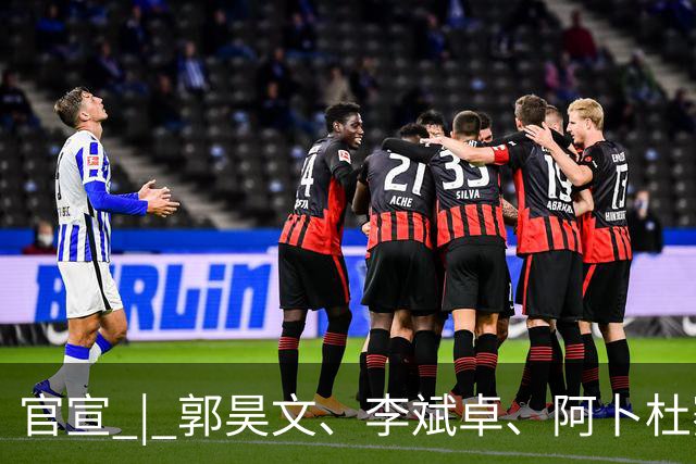 官宣 | 郭昊文、李斌卓、阿卜杜赛麦提、尹椿文完成续约 欢迎开开重回同曦大家庭